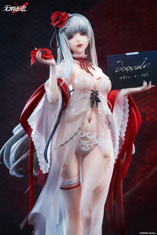 【特典】無期迷途 コクリコ 収容映像Ver. 1/7 完成品フィギュア