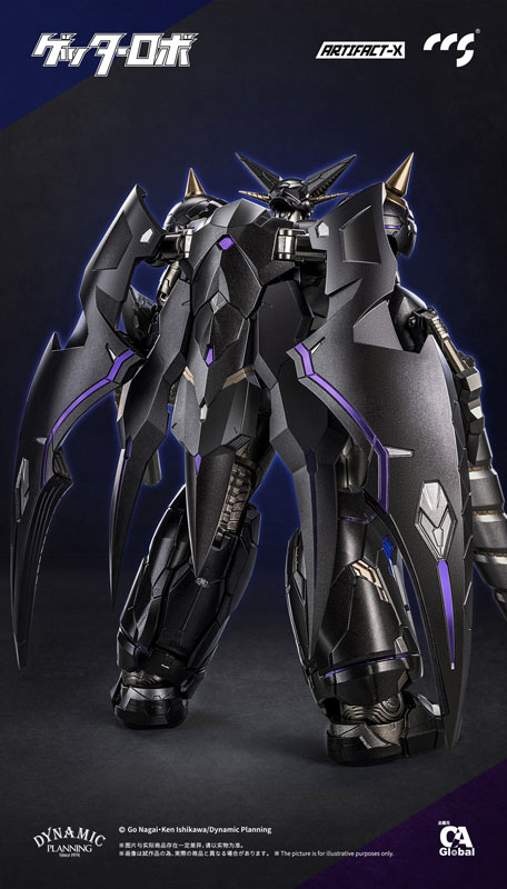 未開封 CCSTOYS　真ゲッター1 ブラック 未開封 CCSTOYS 真ゲッター1 ブラック CCSTOYS 鉄魄[MORTAL MIND