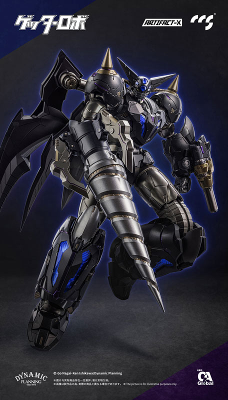 アトリエＧー１　ガイガン軟質真鍮骨格入り可動モデル韮沢版黒金タイプ □アトリエG-1 ガイガン（レジン版） 完成品□