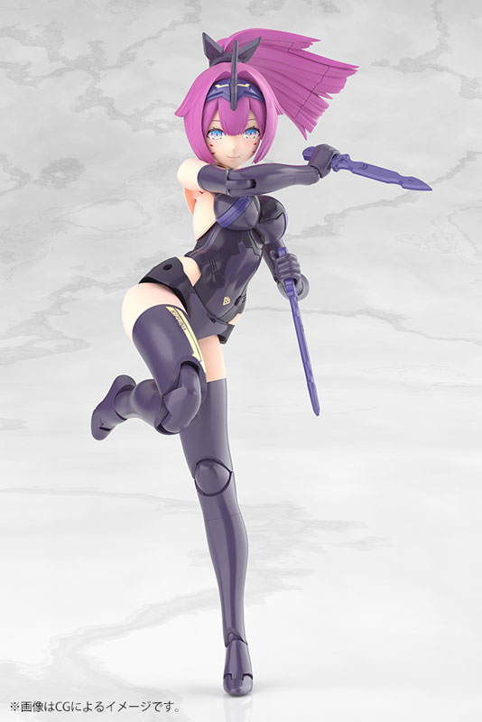 メガミデバイス 朱羅 弓兵 絆 影衣 フルパッケージ 1/1 プラモデル