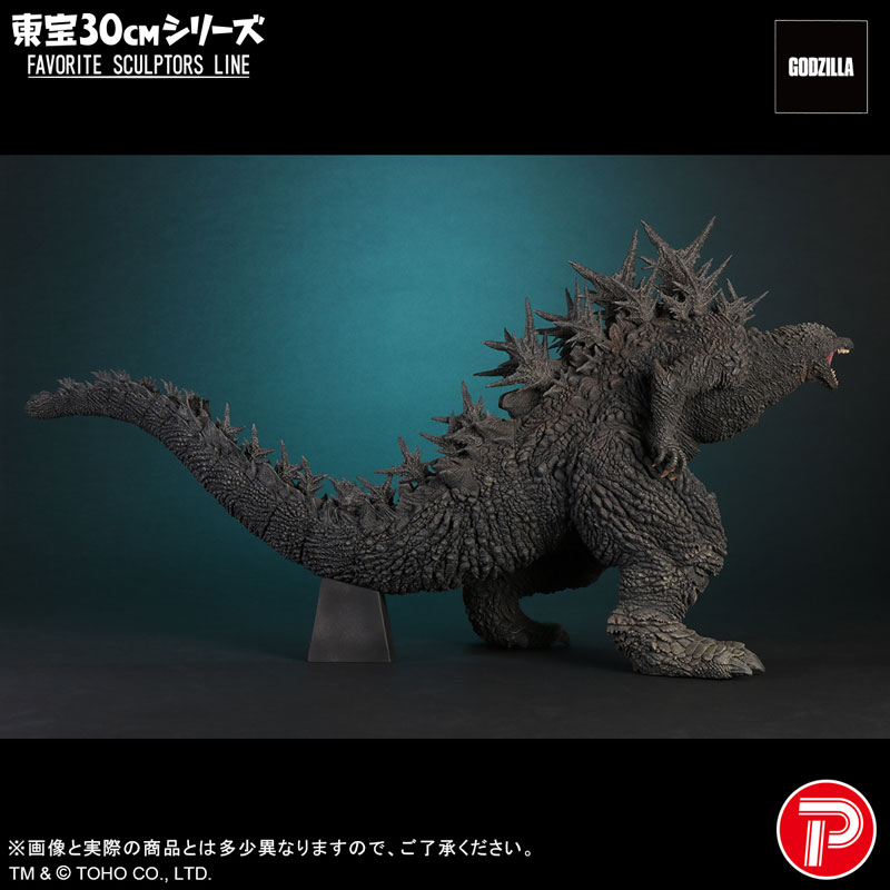 東宝30cmシリーズ FAVORITE SCULPTORS LINE ゴジラ(2023) 完成品