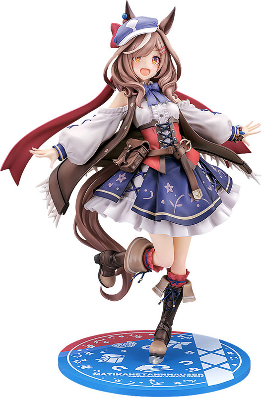 ウマ娘 プリティーダービー マチカネタンホイザ 1/7 完成品フィギュア