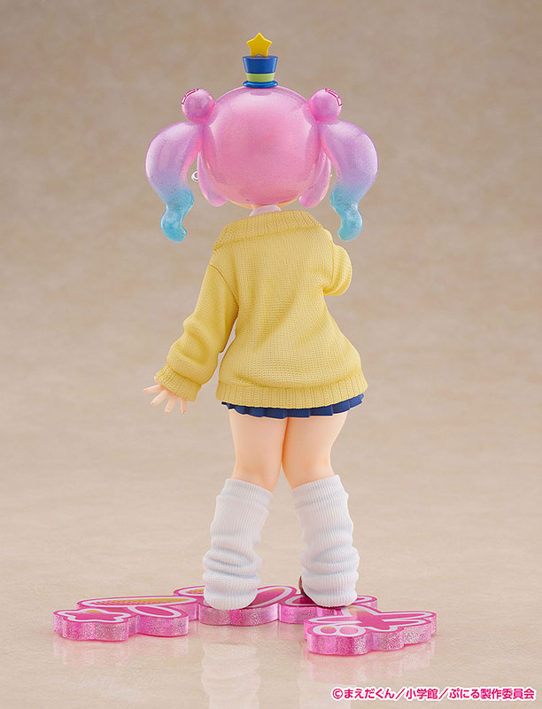 TVアニメ「ぷにるはかわいいスライム」 ギャルかわいいぷにる 1/7 完成品フィギュア