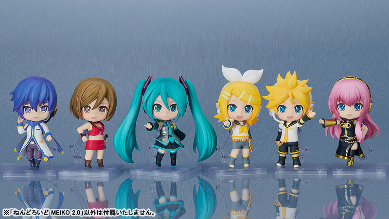 ねんどろいど MEIKO 2.0