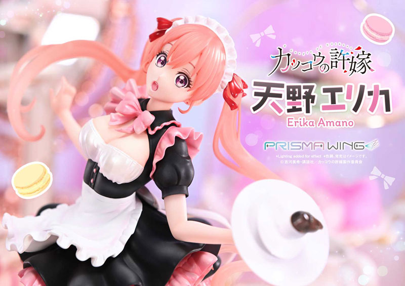 PRISMA WING カッコウの許嫁 天野エリカ 1/7 完成品フィギュア