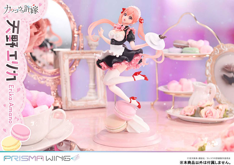PRISMA WING カッコウの許嫁 天野エリカ 1/7 完成品フィギュア