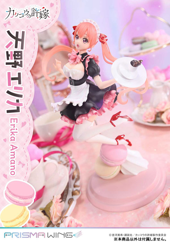 PRISMA WING カッコウの許嫁 天野エリカ 1/7 完成品フィギュア