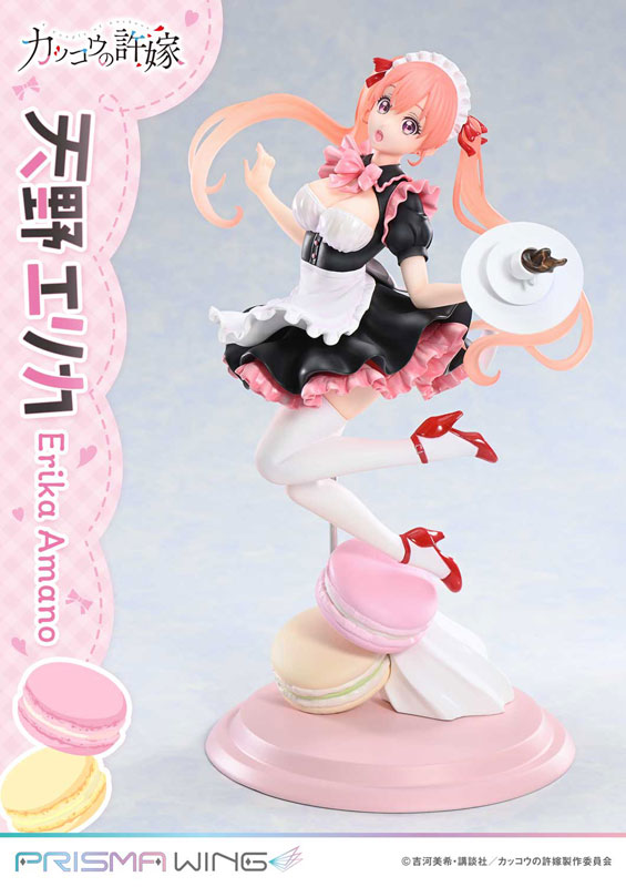 PRISMA WING カッコウの許嫁 天野エリカ 1/7 完成品フィギュア