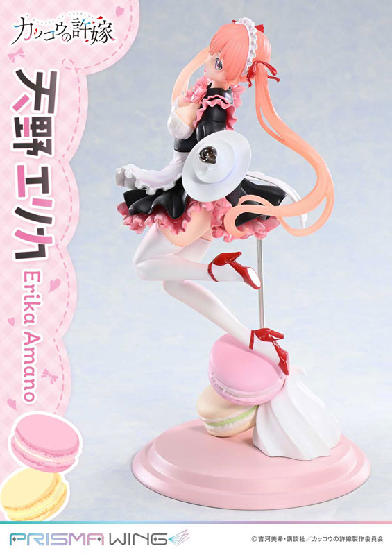 PRISMA WING カッコウの許嫁 天野エリカ 1/7 完成品フィギュア