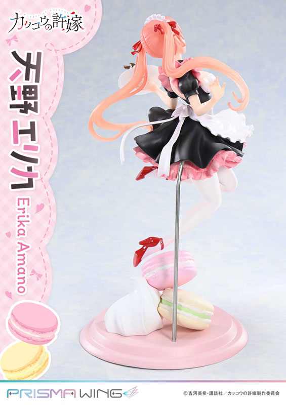 PRISMA WING カッコウの許嫁 天野エリカ 1/7 完成品フィギュア