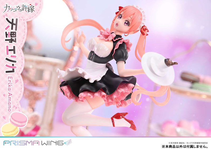 PRISMA WING カッコウの許嫁 天野エリカ 1/7 完成品フィギュア
