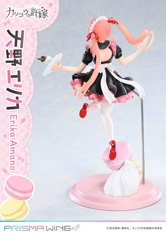 PRISMA WING カッコウの許嫁 天野エリカ 1/7 完成品フィギュア