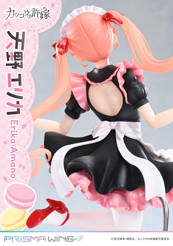 PRISMA WING カッコウの許嫁 天野エリカ 1/7 完成品フィギュア