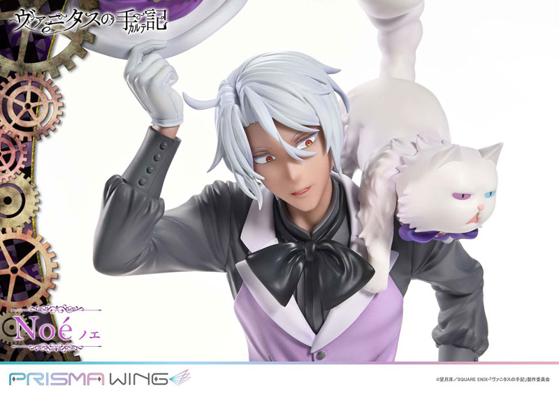 PRISMA WING ヴァニタスの手記 ノエ 1/7 完成品フィギュア