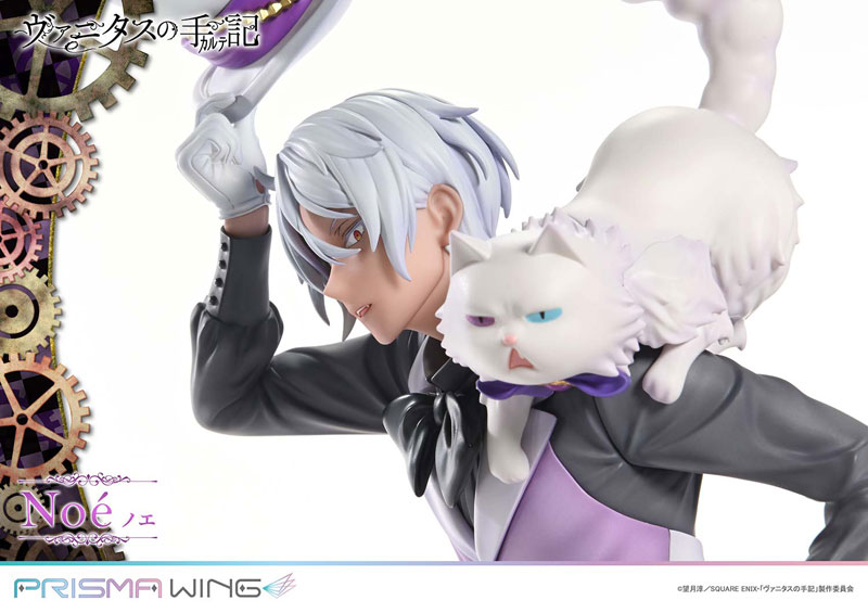 PRISMA WING ヴァニタスの手記 ノエ 1/7 完成品フィギュア