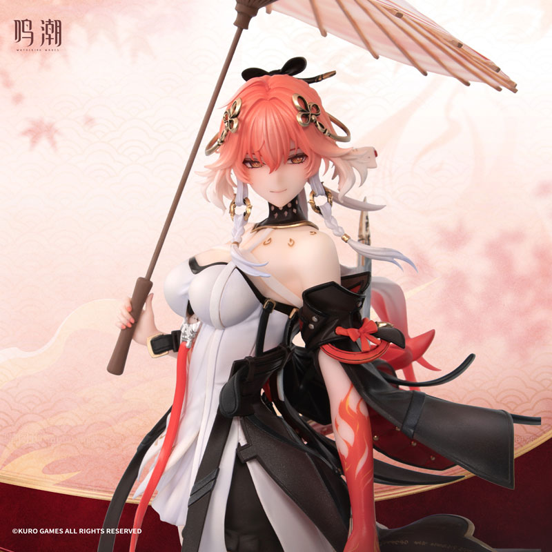 【特典】【限定販売】鳴潮 Metheus Series 長離 振り返れば傘の向こうにVer. 1/7 スケールフィギュア