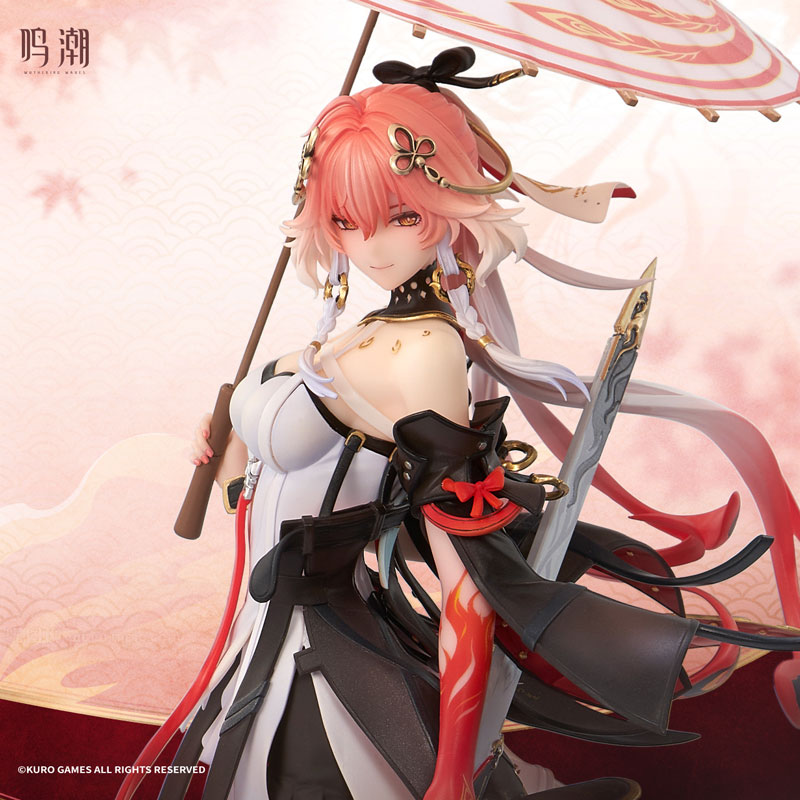 【特典】【限定販売】鳴潮 Metheus Series 長離 振り返れば傘の向こうにVer. 1/7 スケールフィギュア
