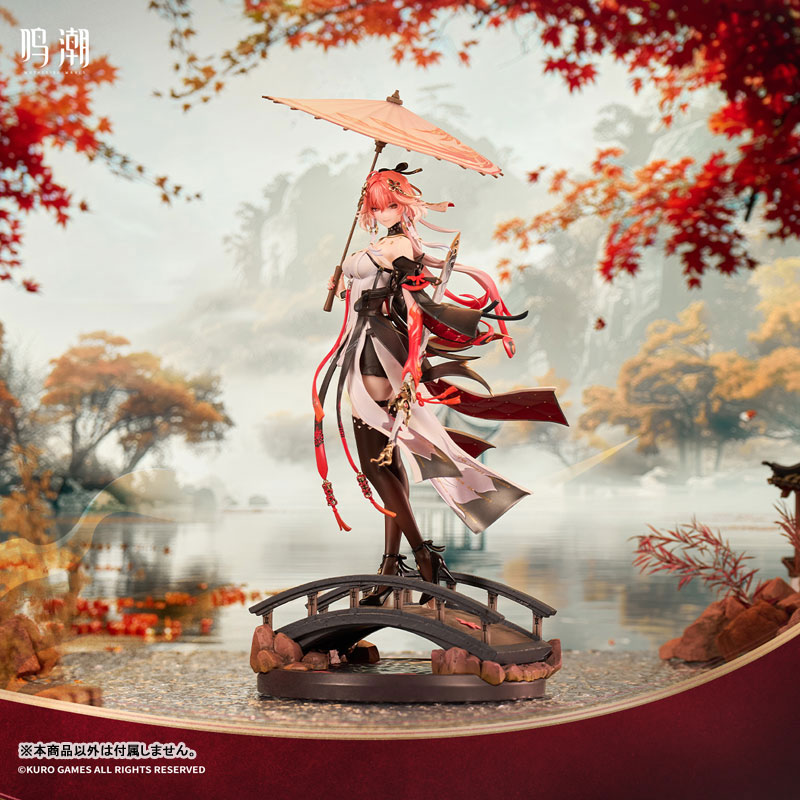 【特典】【限定販売】鳴潮 Metheus Series 長離 振り返れば傘の向こうにVer. 1/7 スケールフィギュア