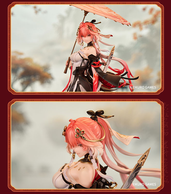 【特典】【限定販売】鳴潮 Metheus Series 長離 振り返れば傘の向こうにVer. 1/7 スケールフィギュア