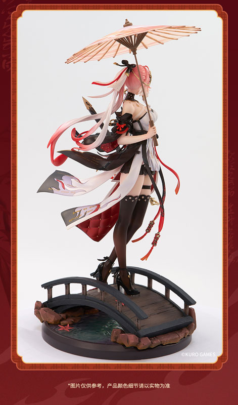 【特典】【限定販売】鳴潮 Metheus Series 長離 振り返れば傘の向こうにVer. 1/7 スケールフィギュア