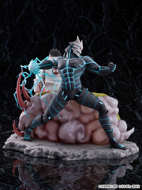 怪獣8号 怪獣8号＆日比野カフカ 1/7 完成品フィギュア