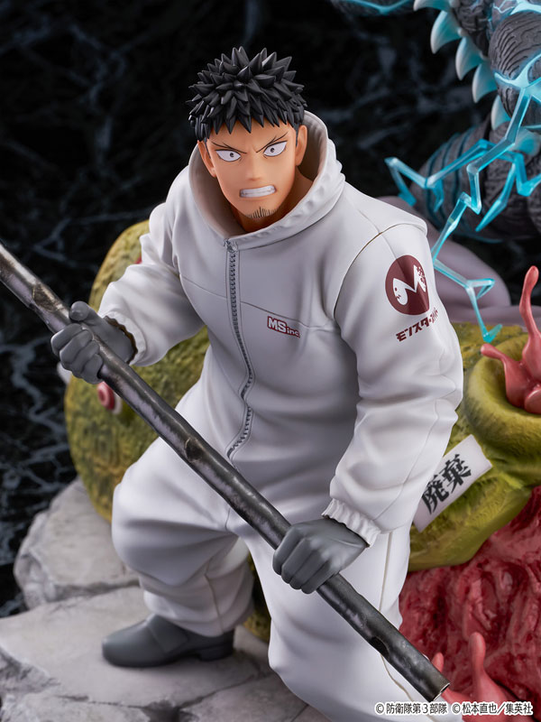 怪獣8号 怪獣8号＆日比野カフカ 1/7 完成品フィギュア