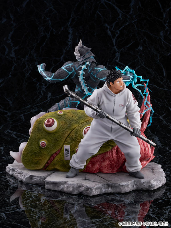 怪獣8号 怪獣8号＆日比野カフカ 1/7 完成品フィギュア