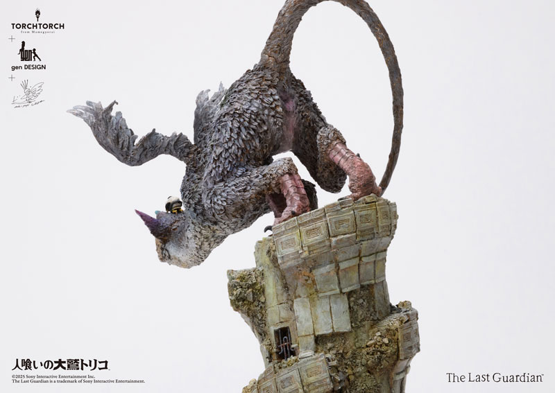 【前入金 銀行振込のみ】TORCH TORCH + genDESIGN + 植田明志/ 人喰いの大鷲トリコ アートスタチュー