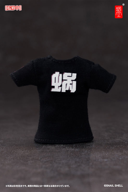 スネイルシェルスタッフユニフォーム(ブラック) ドール服セット 完成品オプションパーツ (ドール用)