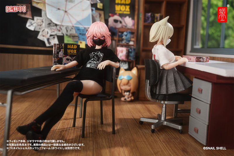 スネイルシェルスタッフユニフォーム(ブラック) ドール服セット 完成品オプションパーツ (ドール用)