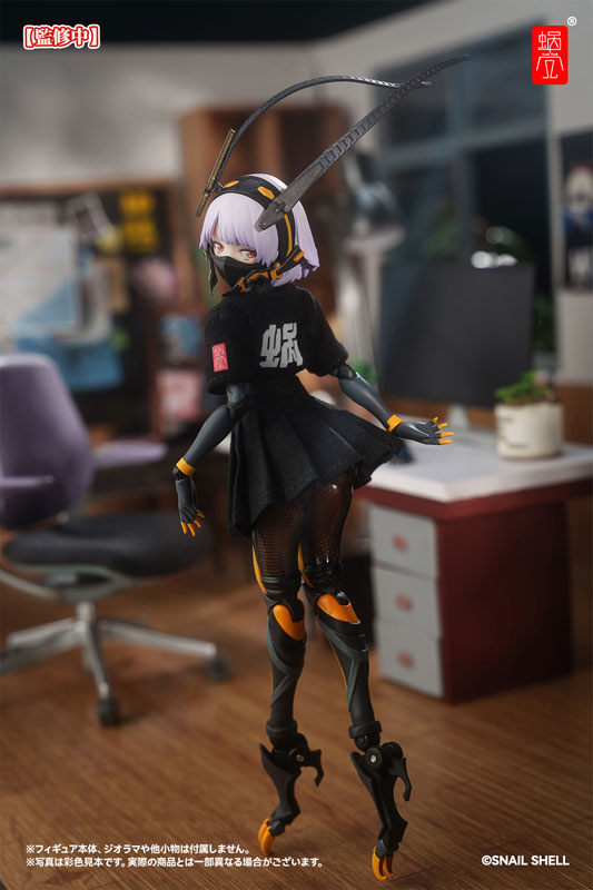 スネイルシェルスタッフユニフォーム(ブラック) ドール服セット 完成品オプションパーツ (ドール用)