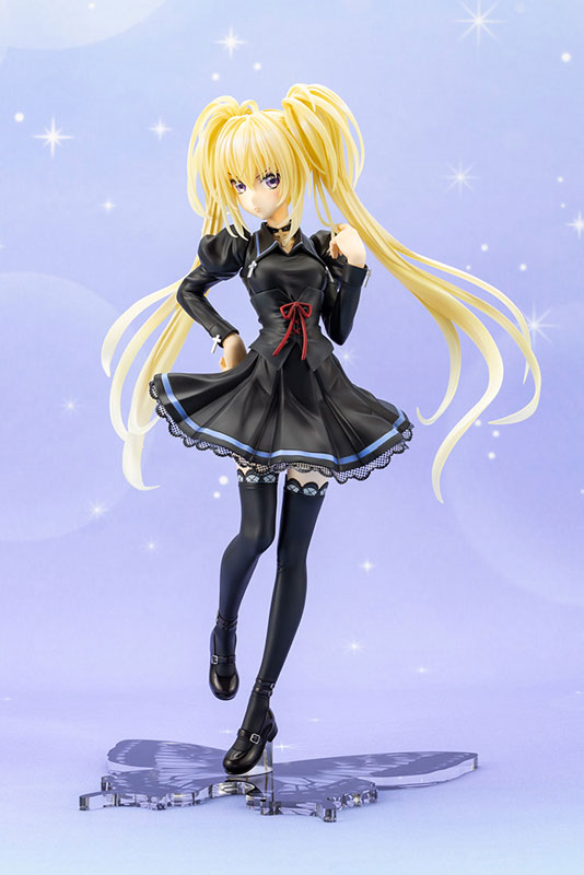 しゅごキャラ！ ほしな歌唄 制服ver. 1/7 完成品フィギュア