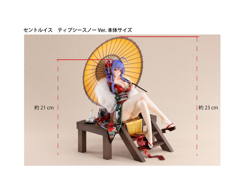 アズールレーン セントルイス ティプシースノー Ver. 1/7 完成品フィギュア