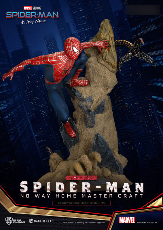 マスタークラフト スパイダーマン：ノーウェイホーム フレンドリーネイバーフッドスパイダーマン