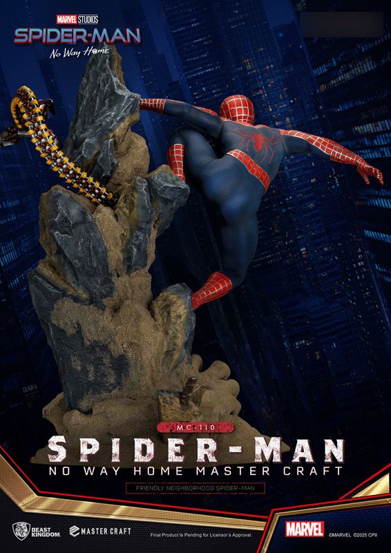 マスタークラフト スパイダーマン：ノーウェイホーム フレンドリーネイバーフッドスパイダーマン