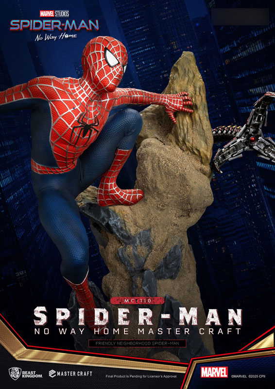 マスタークラフト スパイダーマン：ノーウェイホーム フレンドリーネイバーフッドスパイダーマン