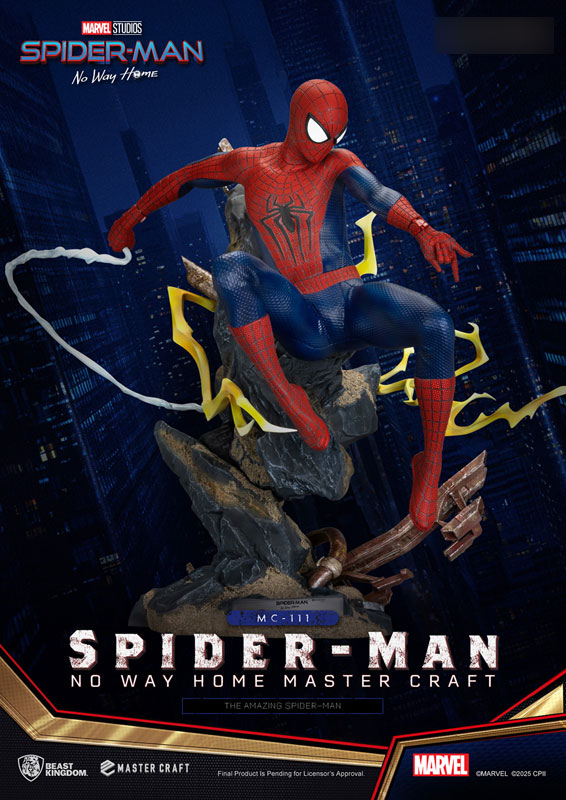 マスタークラフト『スパイダーマン：ノー・ウェイ・ホーム』アメイジング・スパイダーマン