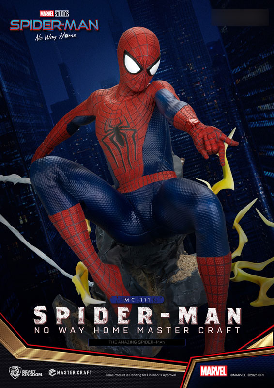 マスタークラフト『スパイダーマン：ノー・ウェイ・ホーム』アメイジング・スパイダーマン