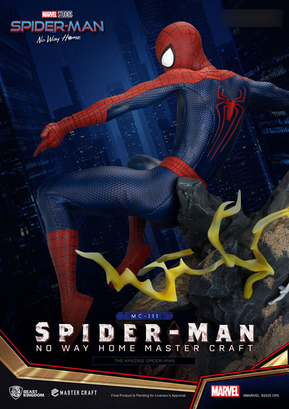 マスタークラフト『スパイダーマン：ノー・ウェイ・ホーム』アメイジング・スパイダーマン