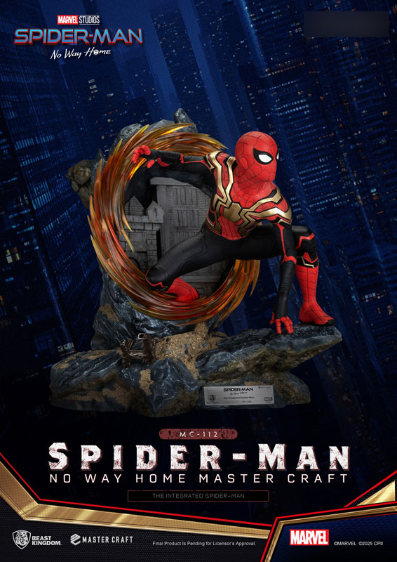 マスタークラフト スパイダーマン：ノーウェイホーム スパイダーマン インテグレーテッドスーツ
