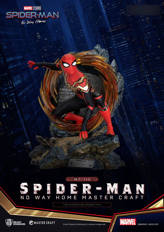 マスタークラフト スパイダーマン：ノーウェイホーム スパイダーマン インテグレーテッドスーツ