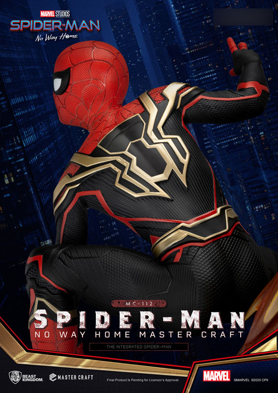 マスタークラフト スパイダーマン：ノーウェイホーム スパイダーマン インテグレーテッドスーツ