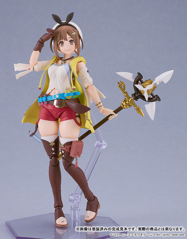 PLAMATEA ライザのアトリエ ～常闇の女王と秘密の隠れ家～ ライザリン・シュタウト プラモデル