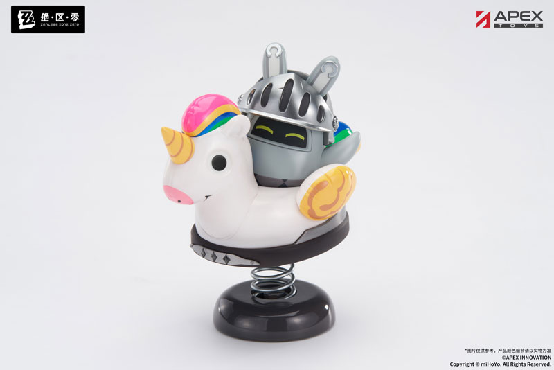 ゼンレスゾーンゼロ HappyShake キシドウボンプ 完成品フィギュア