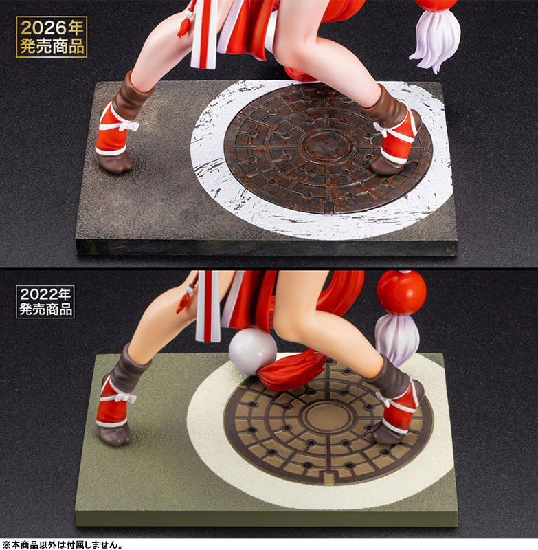 SNK美少女 THE KING OF FIGHTERS ’98 不知火舞 EX 1/7 完成品フィギュア