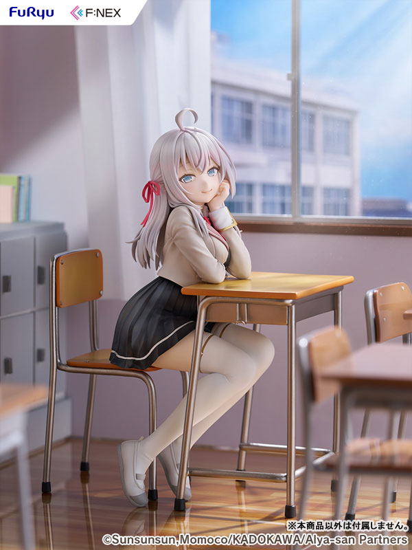 時々ボソッとロシア語でデレる隣のアーリャさん アーリャ 1/7 完成品フィギュア