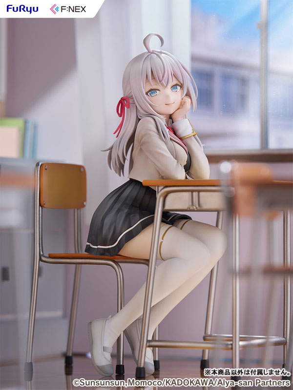 時々ボソッとロシア語でデレる隣のアーリャさん アーリャ 1/7 完成品フィギュア
