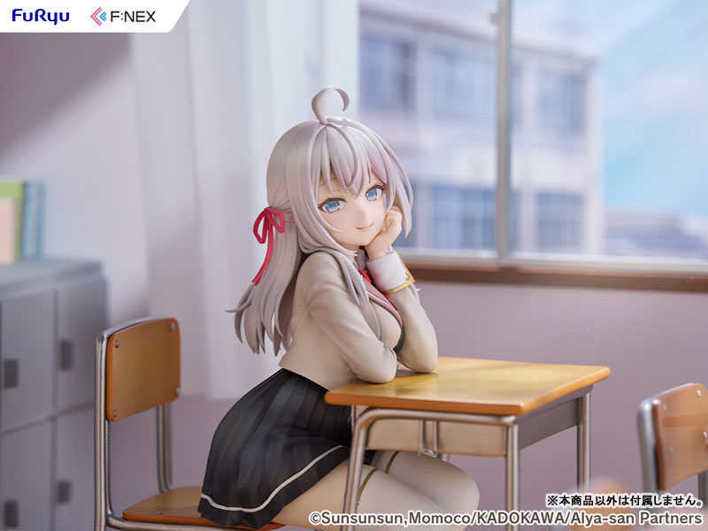 時々ボソッとロシア語でデレる隣のアーリャさん アーリャ 1/7 完成品フィギュア