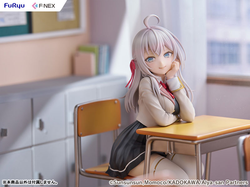 時々ボソッとロシア語でデレる隣のアーリャさん アーリャ 1/7 完成品フィギュア