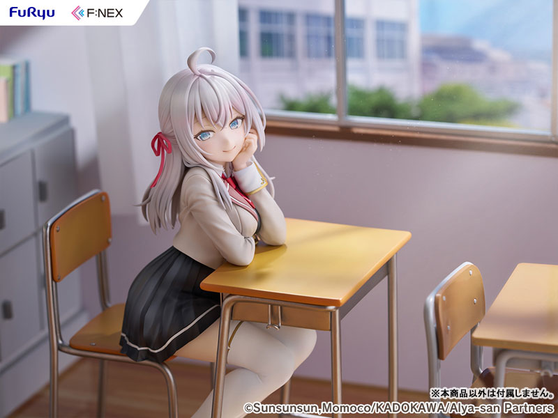 時々ボソッとロシア語でデレる隣のアーリャさん アーリャ 1/7 完成品フィギュア